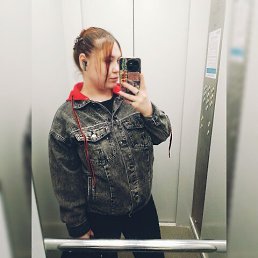 , 25, 