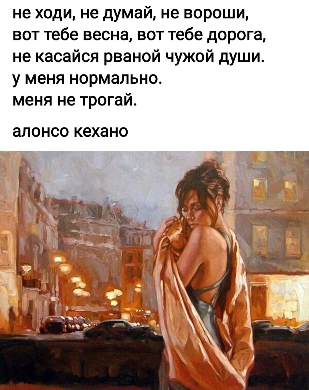 *T* - 17  2024  08:26