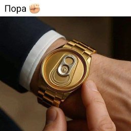 ����, �����������