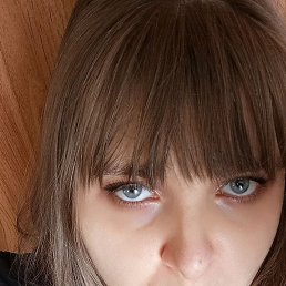 , 