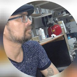 �������, ����������, 52 ����