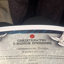 ���� �������, �������, 62 ���� - ��������� 22 ������� 2025 � ������ ������ ��������