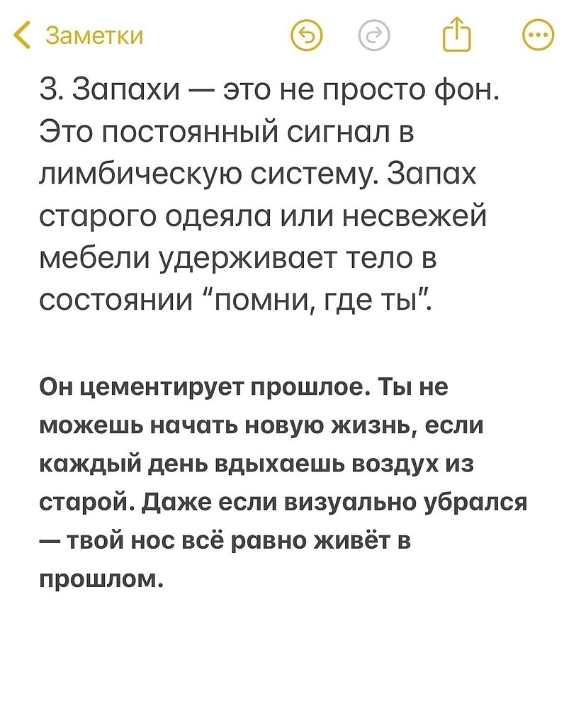 Это действительно работает - 4