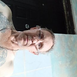 ������, ���, 53 ����