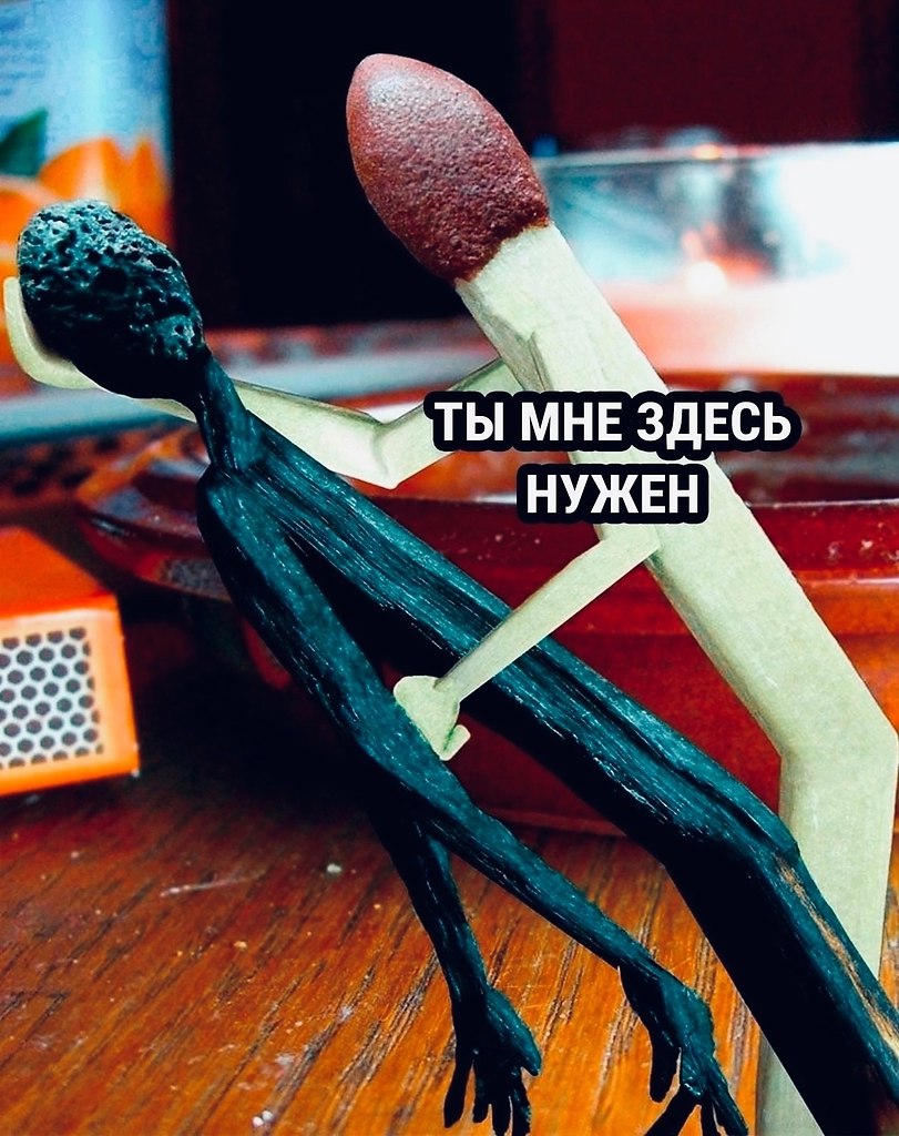 :  - 3