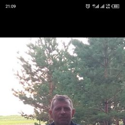 ����, 53 ����, �������