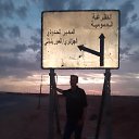 ���� Rabah, ����, 51 ��� - ��������� 4 ������� 2025