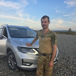 ���������, 39 ���, ���������