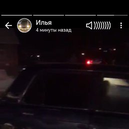 ���� ����, ���������, 32 ���� - ��������� 23 ������� 2024