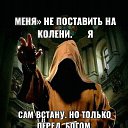 ���� ����, ����-��������� - ��������� 23 ������� 2026 � ������ ������ ��������