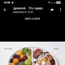 ���� ���, ����, 49 ��� - ��������� 14 ��� 2026 � ������ ���� ����������