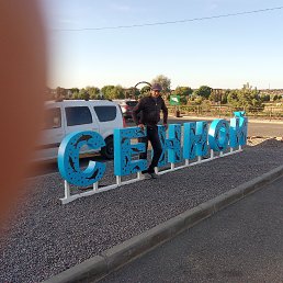 , 46, 