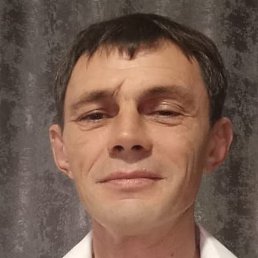 ������, ���������, 45 ���