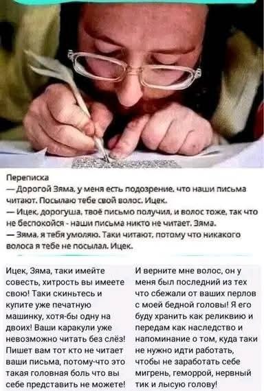 :)