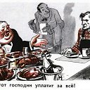 ���� ���������, �����, 49 ��� - ��������� 18 ����� 2026 � ������ ������ ��������