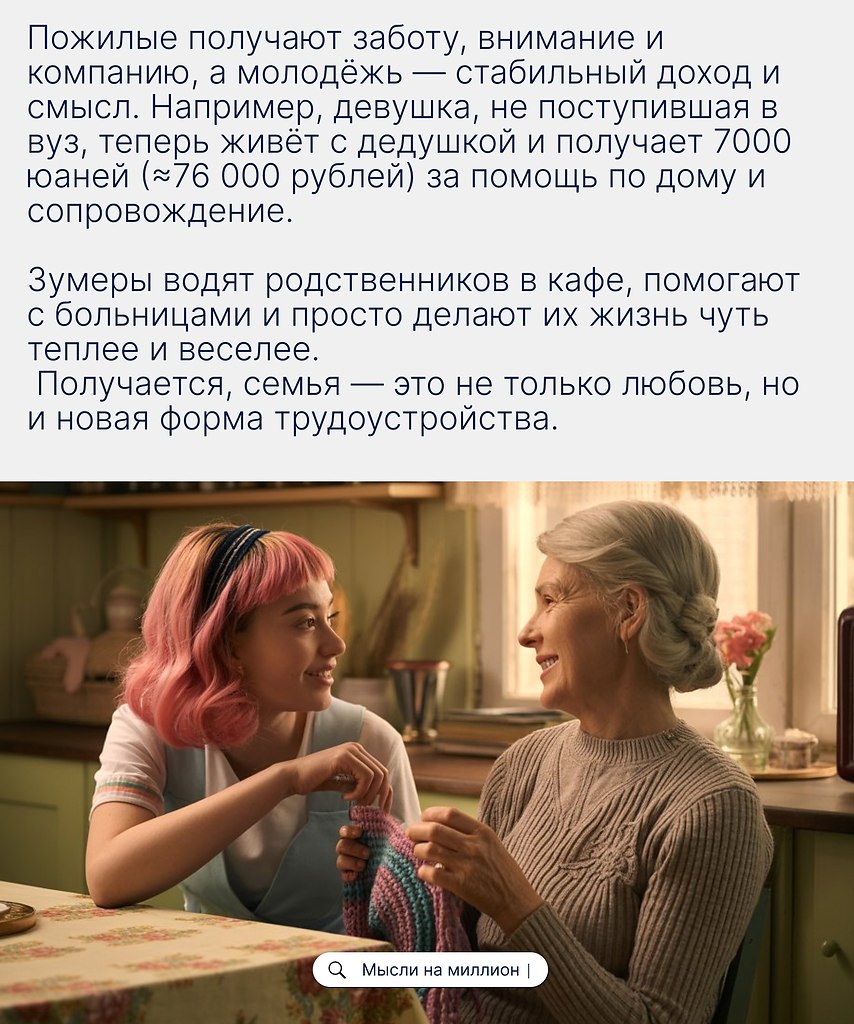       ,   ,      .  ... - 2