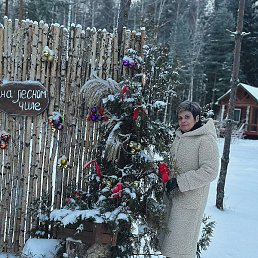 �������, ����������, 61 ���