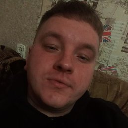 Frederico, ���������, 25 ���