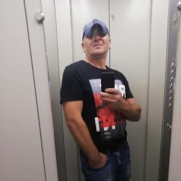 ��������, 59 ���, ����