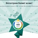 ���������� ��������. �� ������� ���� ����������