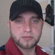 ��������, 45 ���, �����