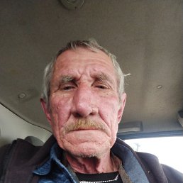 �������, 62 ����, ������