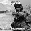 ���� ����, �������, 66 ��� - ��������� 12 ������� 2025 � ������ ���� ����������