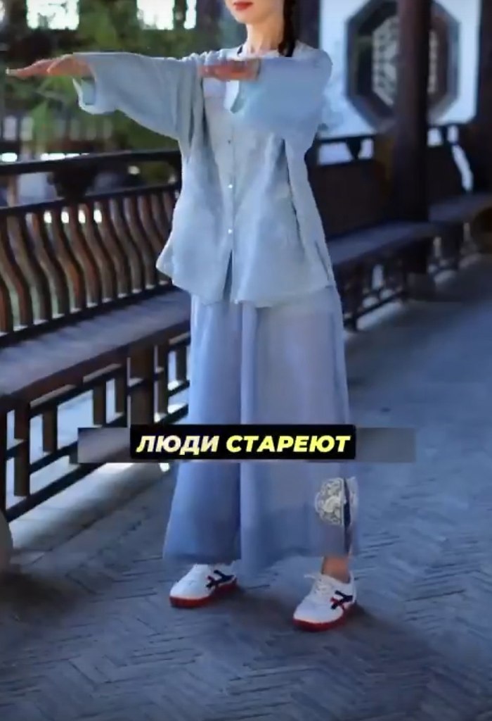      ,      . - 2