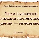 ���� ��, ������ - ��������� 25 ���� 2024