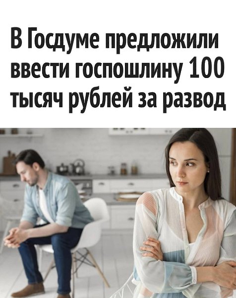    ,     .