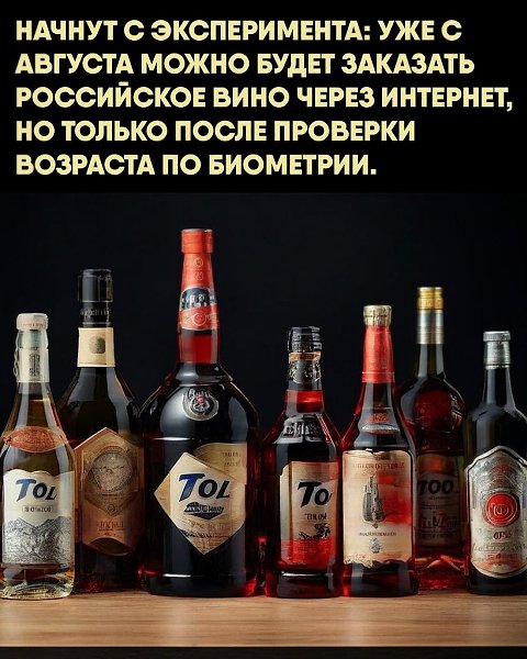             ,     ... - 2