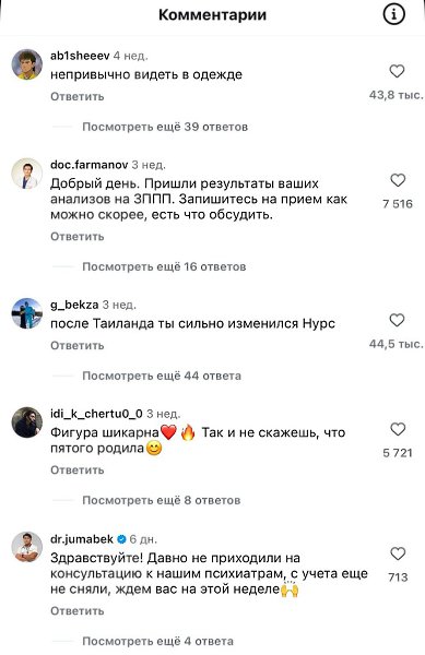 ������� � �������