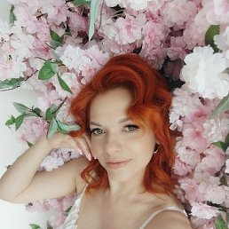 ******* Fiery Angel*******, 41,  