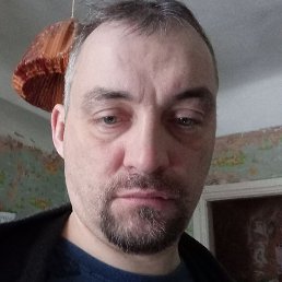 �������, ������, 44 ����