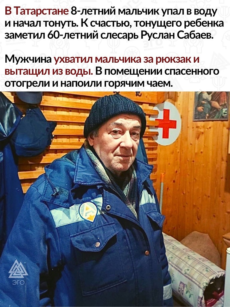    .     ! , 