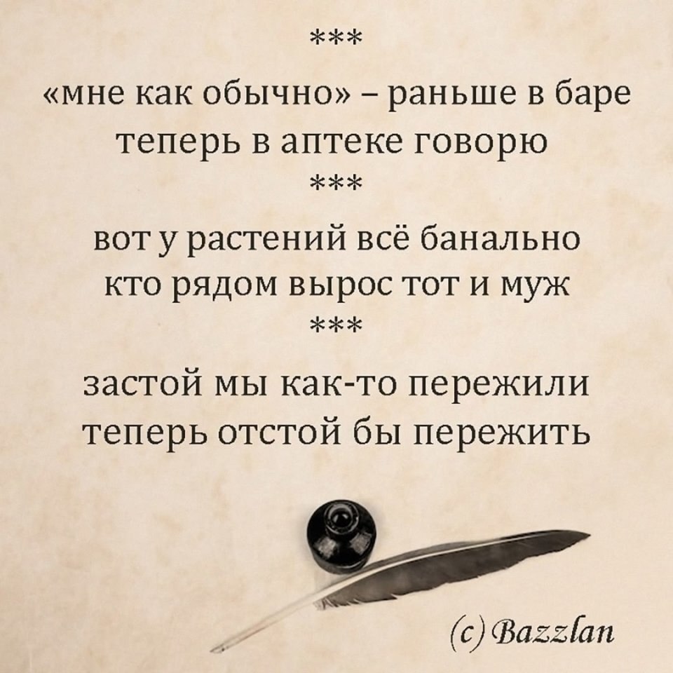   - 5