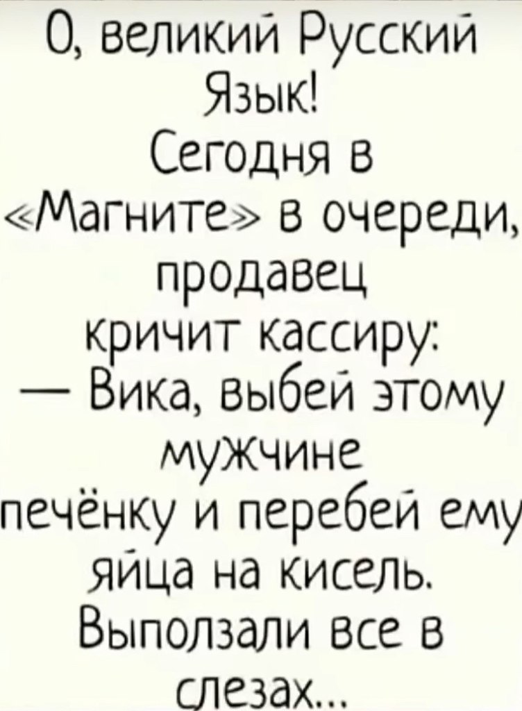  - 30  2025  10:17