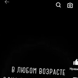 �������, ������, 53 ����