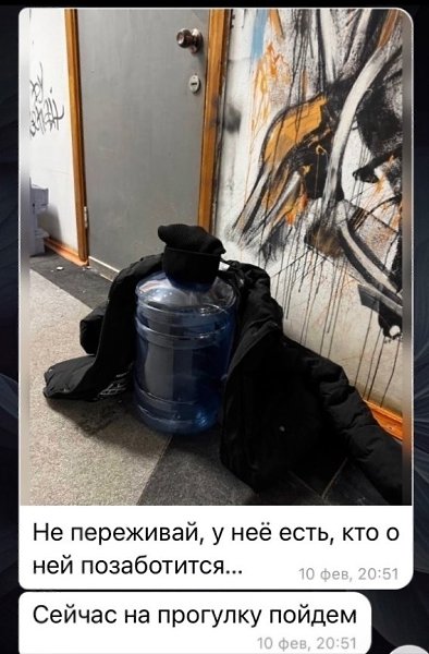 ������� �������� � ��������� ��� � ��������� ������� �� ����������� ������� ��� ������, �� ... - 4