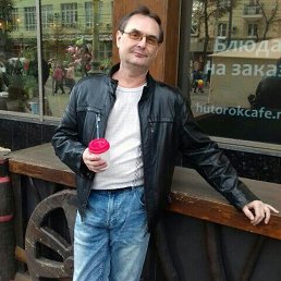 ���������, 55 ���, �������