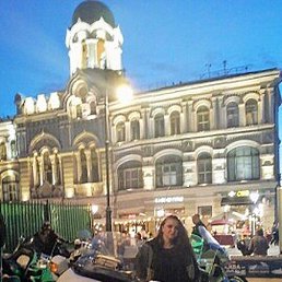 ����, ���������, 45 ���