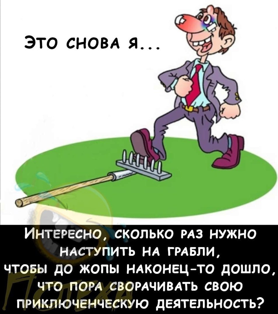  - 20  2024  09:46