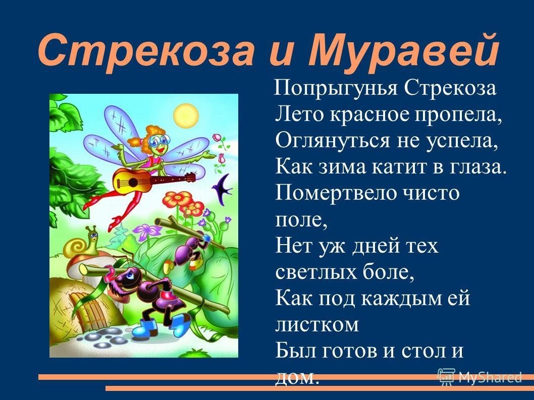 Сергей - 13 октября 2025 в 01:02