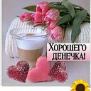 ���� ����, ����� - ��������� 1 ��� 2026 � ������ ������ ��������