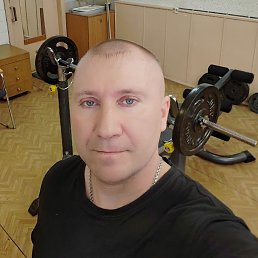 ������, 45 ���, ���������