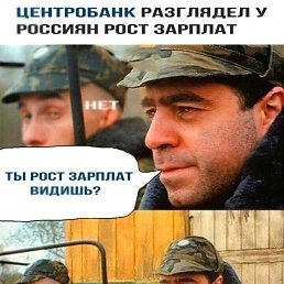 , 30, 