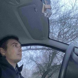 �����, ������������