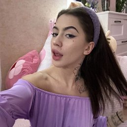 �����, ������, 29 ���