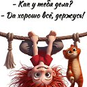 ���� ����, ������ - ��������� 15 �������� 2024 � ������ ������ ��������