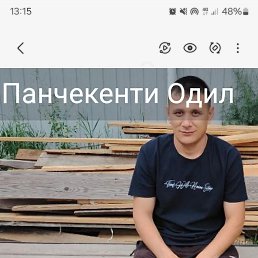 , 34 , 